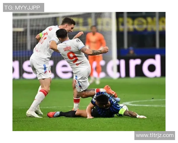 国际米兰与斯拉维亚精彩对决视频直播全程回顾与分析